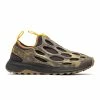 Merrell 1TRL HYDRO RUNNER Sneakers