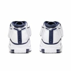 Sneakers NIKE ZOOM LEBRON 2