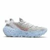 Promo π Nike π© WOMEN'S SPACE HIPPIE 04 π 1 Nike WOMEN'S SPACE HIPPIE 04