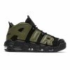 Nike AIR MORE UPTEMPO '96 Sneakers